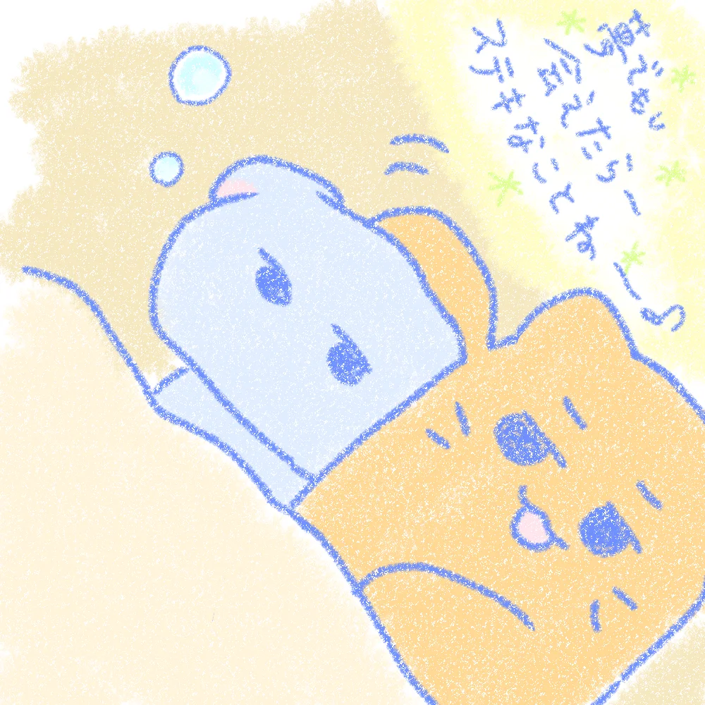 1000033847.png