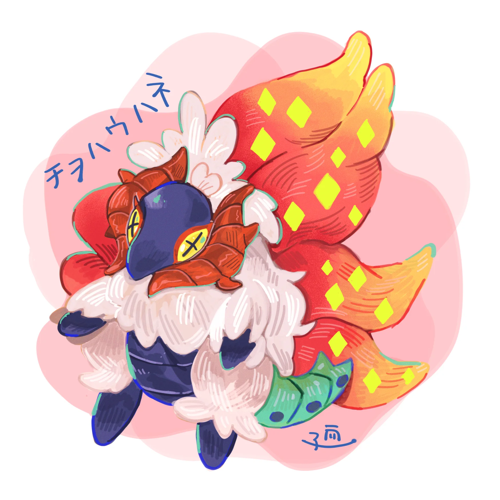 IMG_4407.png