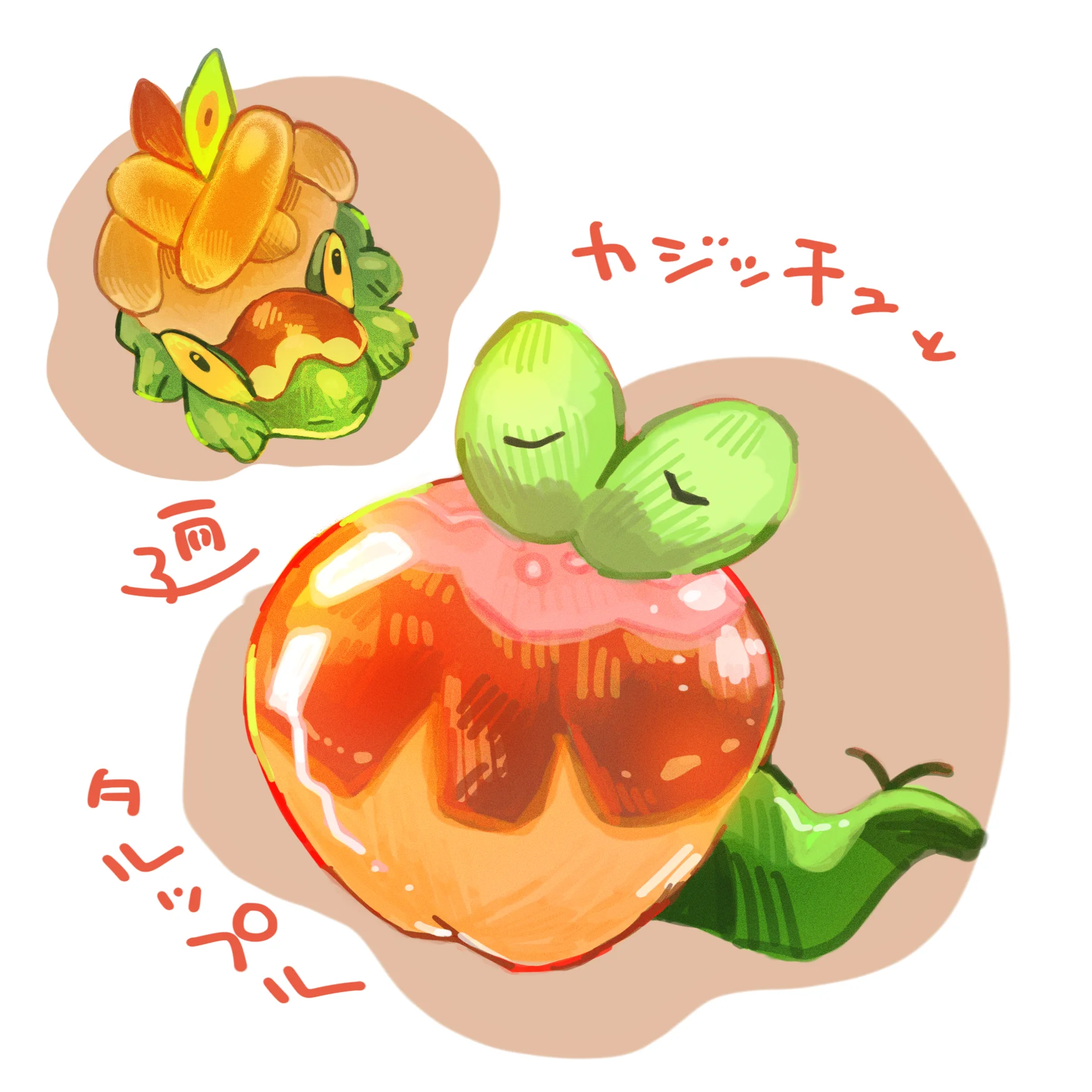 IMG_4404.png