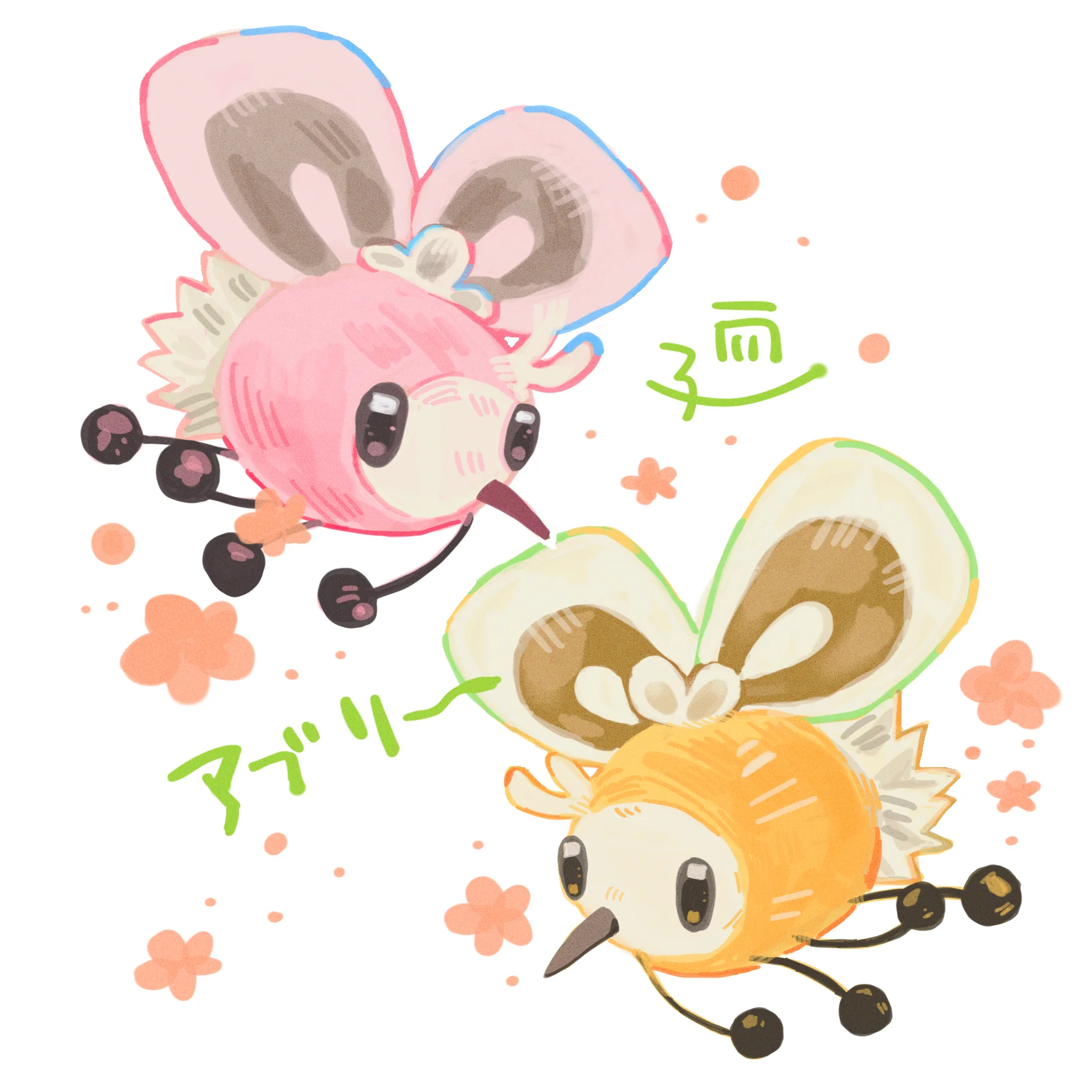IMG_4399.png