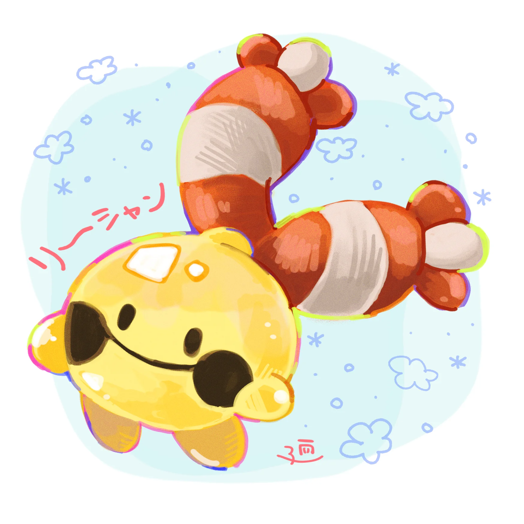 IMG_4413.png