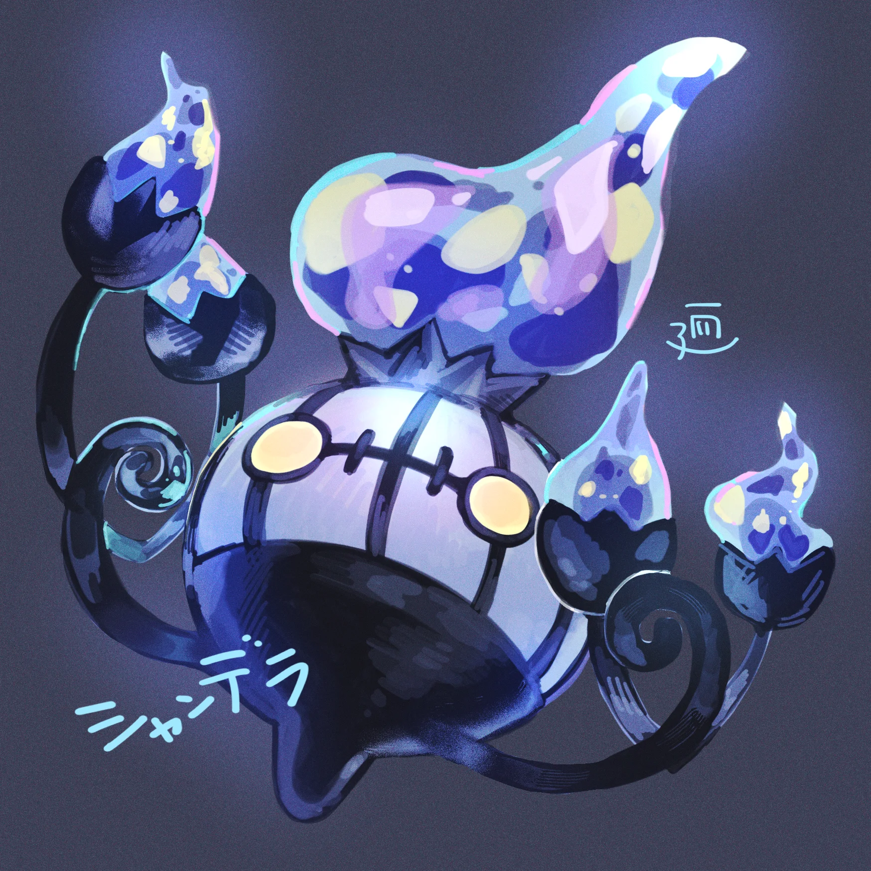 IMG_4403.png