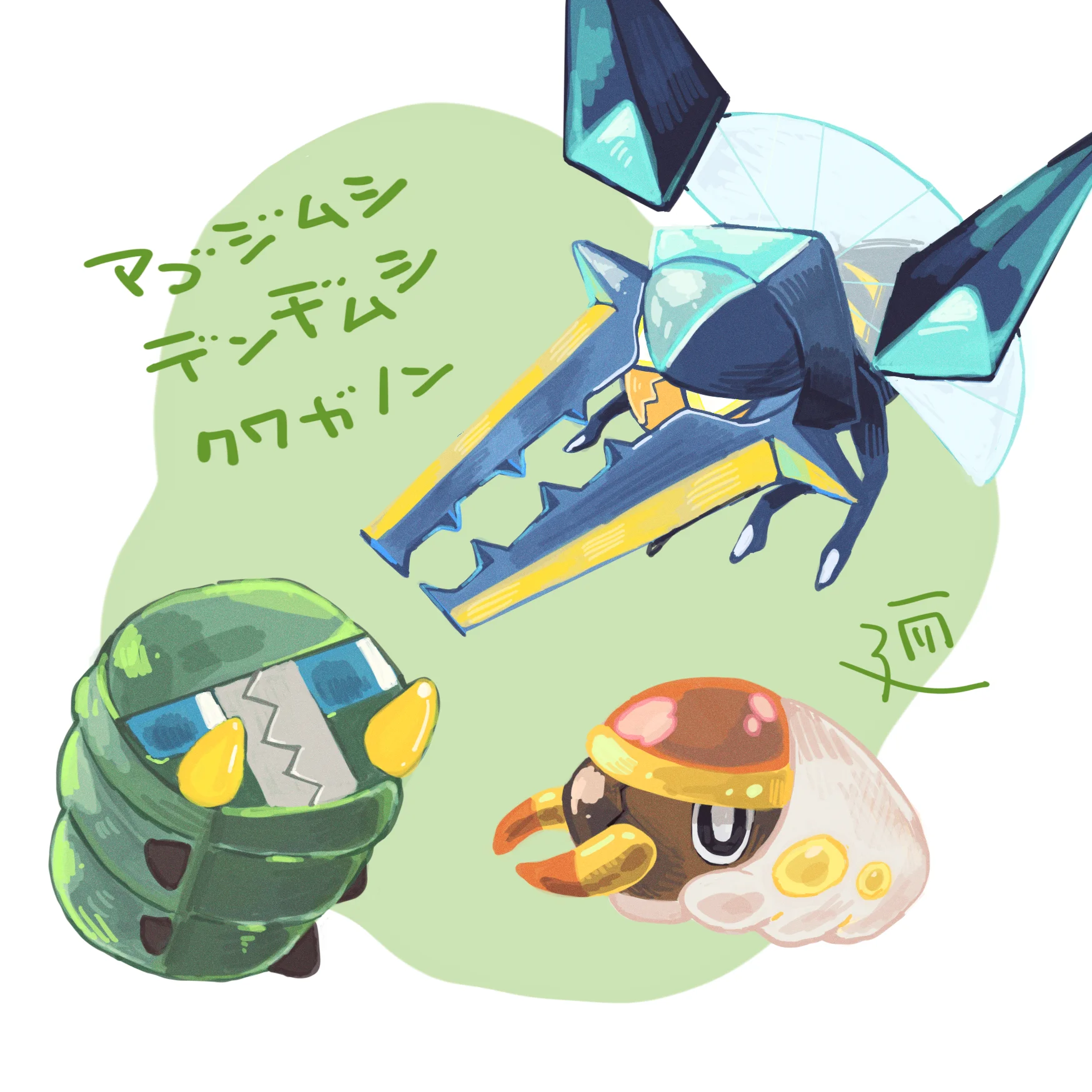 IMG_4401.png