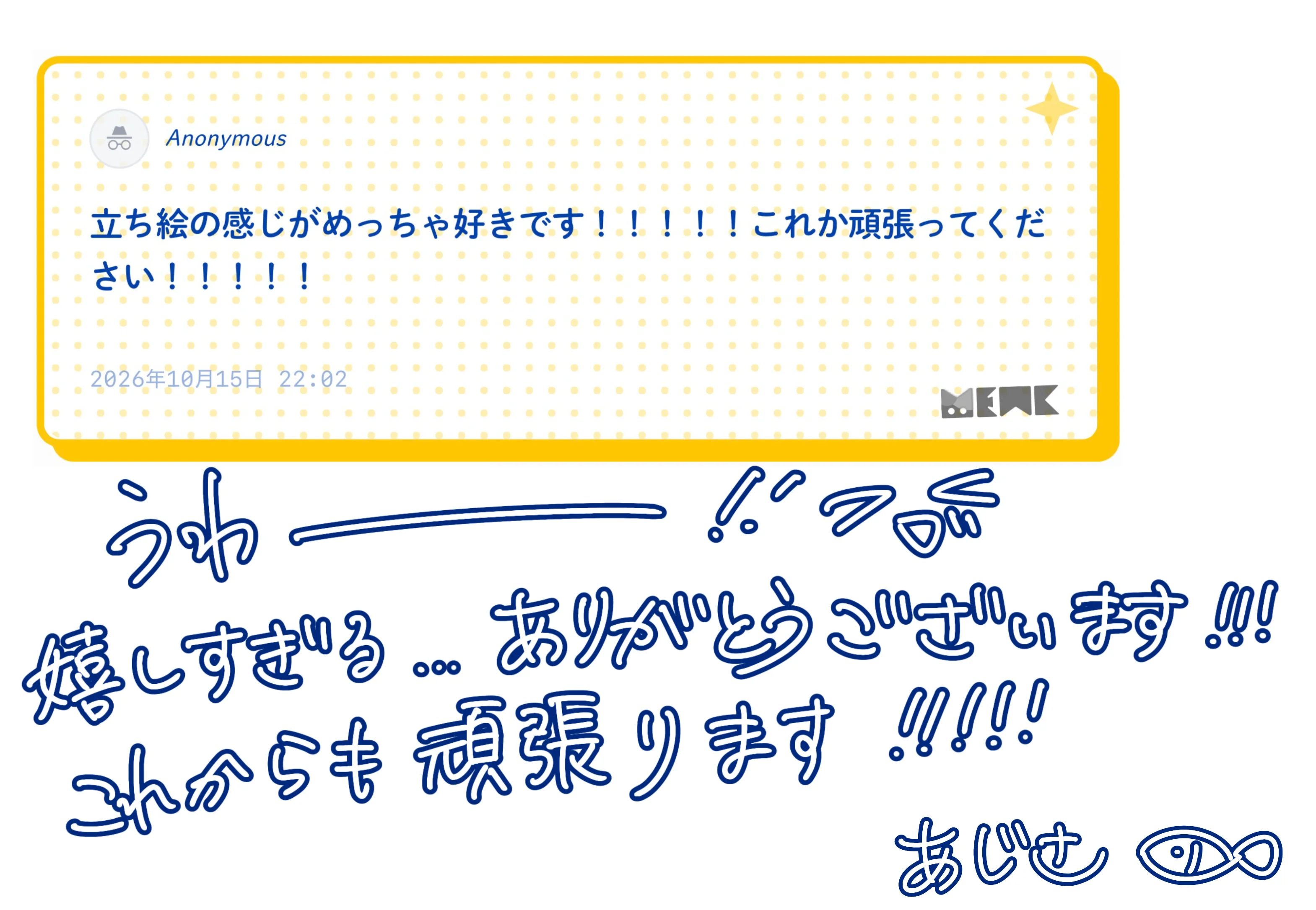 無題28_20261018184420.png