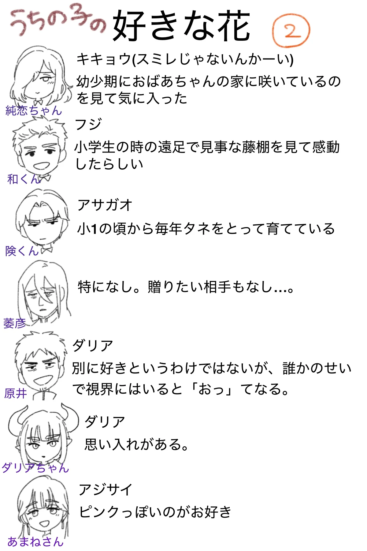 IMG_4777.jpeg