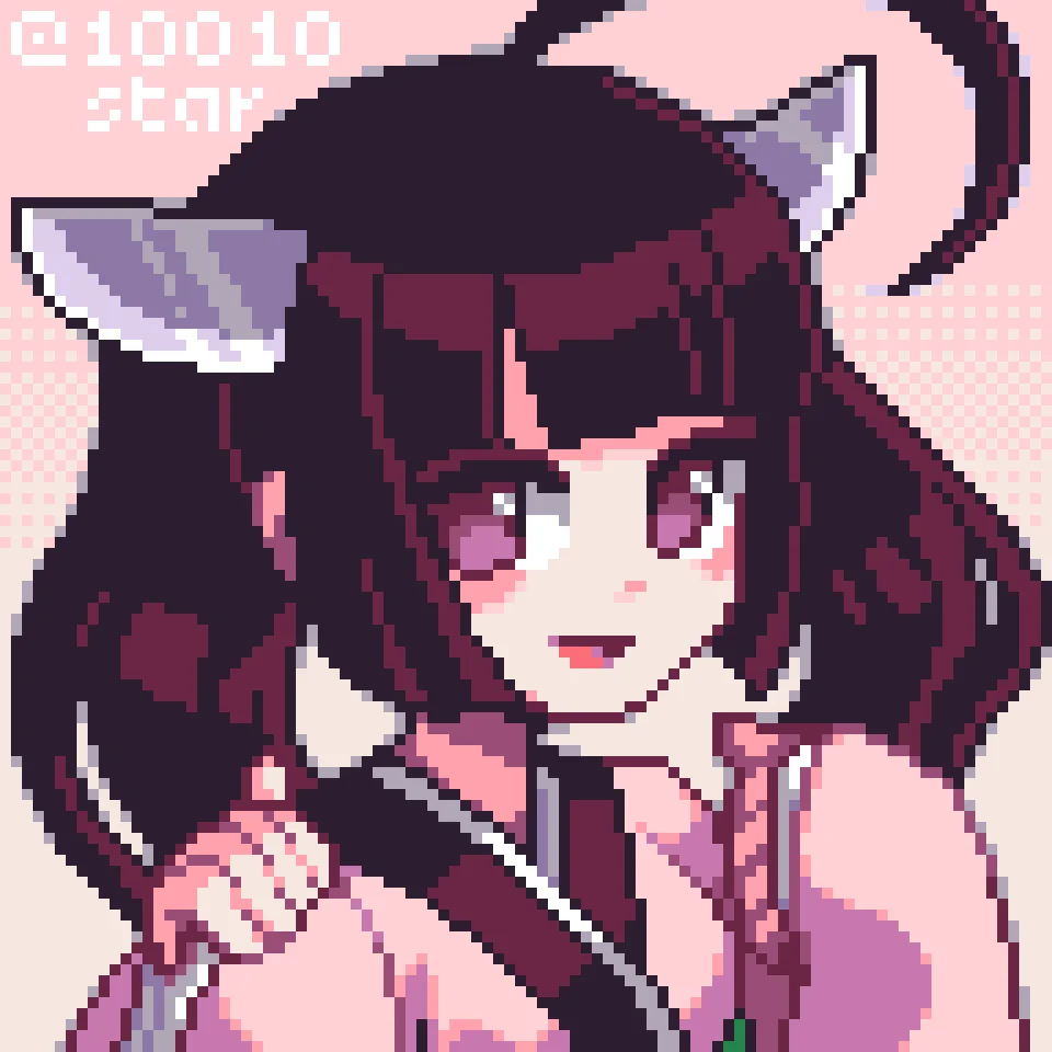 Mewk_request2-1.png