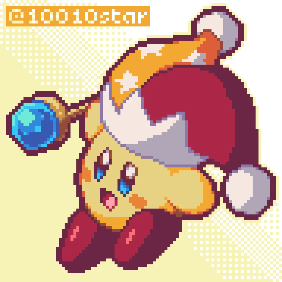 Mewk_request1-1.png